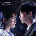 While You Were Sleeping: 4 life lessons we learnt from Lee Jong Suk and Bae Suzy's fantasy drama 