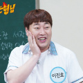  Knowing Bros’ team announces Lee Jin Ho’s exit amid illegal gambling controversy; promises to edit filmed content