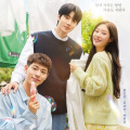 Hwang In Yeop, Jung Chaeyeon, and Bae Hyun Sung have a bond just like siblings in Family by Choice’s new poster