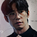 Song Jae Rim’s final film Collapse releases intense character poster of actor; Set to release on January 15