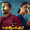 Sookshmadarshini, Marco, Rifle Club OTT Release Update: Filmmaker Listin Stephen explains the reason behind delay