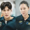 Lee Min Ho says it was great ‘to lock eyes and breathe together’ with When the Stars Gossip co-star Gong Hyo Jin