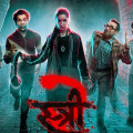 Box Office Report Card 2024 Q3: Stree 2 saves an otherwise dull spell; Industry hit by poor release calendar 