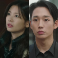 Love Next Door teaser: Once ideal daughter Jung So Min becomes unemployed and reunites with the perfect son Jung Hae In