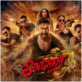 Singham Again OTT release: Here’s when and where you can watch Ajay Devgn, Kareena Kapoor, Deepika Padukone and Arjun Kapoor’s action cop film