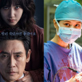 Park Eun Bin and Sol Kyung Gu star in Hyper Knife teaser, gripping medical crime thriller of rivalry and ambition