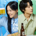 Brewing Love character teasers and posters: Kim Sejong is hyper-active employee, and Lee Jong Won plays reserved brewery owner