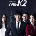 Ji Chang Wook, YoonA's The K2 clocks 8 years: Revisiting similarities with Salman Khan, Kareena Kapoor's Bodyguard story