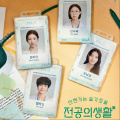 Resident Playbook First Teaser OUT: Introduces Go Yoon Jung, Shin Si Ah, and more OBGYN residents' bittersweet lives