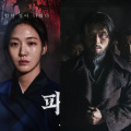 Year-Ender Poll: From Kim Go Eun’s Exhuma to Hyun Bin’s Harbin; VOTE for the best Korean film of 2024