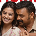 Officer On Duty OTT release: When and where to watch Kunchacko Boban’s Malayalam action thriller