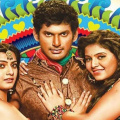 Madha Gaja Raja Day 19 Tamil Nadu Box Office: Vishal's action comedy nears its completion; grosses Rs 20 lakh 