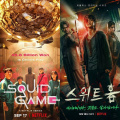  7 highest rated Korean dramas on Netflix to watch right now: Squid Game, Sweet Home, and more