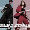 The Fiery Priest 2 character poster: Kim Nam Gil, Honey Lee and Kim Sung Kyun exude fierce style in upcoming action comedy