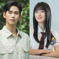 Kim Soo Hyun, Kim Hye Yoon, Go Min Si, Byun Yo Han and more to receive National Assembly Culture, Sports & Tourism committee chairman's award