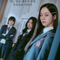 Friendly Rivalry poster: Hyeri, Jung Soo Bin, Kang Hye Won and more navigate friendship and rivalry in competitive high school