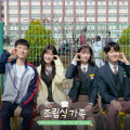 Family By Choice Ep 5-6 Review: Hwang In Yeop, Jung Chaeyeon, Bae Hyun Sung’s past shadows intensify emotional turmoil in complex family drama 