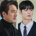 Cha Eun Woo still refers to True Beauty co-star Jung Joon Ho as 'Dad'; Latter expresses wish to reunite with ASTRO member