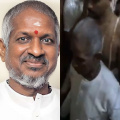 WATCH: Music legend Ilaiyaraaja escorted out of Srivilliputhur Andal Temple; find out why