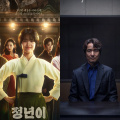 Kim Tae Ri’s Jeongnyeon: The Star Is Born achieves highest Saturday ratings yet; Han Suk Kyu's Doubt earns personal best ahead of finale