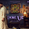 Mammootty turns 73: Superstar announces next project Dominic And The Ladies' Purse, drops first look and poster