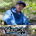 BTS' Jin says 'can't do this anymore' while trying to hike Hallasan in RUN JIN episode 1 teaser; WATCH