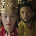 Queen Woo FIRST LOOK: Ji Chang Wook warns Jeon Jong Seo on future turmoil and asks her to protect own self in teaser