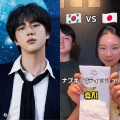 BTS' Jin's brother surprises fans with unexpected appearance in Japanese influencer's TikTok video