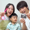 Ex-Wonder Girls' Hyerim announces second pregnancy with husband Shin Min Chul; reveals baby’s nickname ‘Thank Kong’
