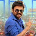 Sankranthiki Vasthunam: Venkatesh starrer shatters TV records with second-highest TRP on channel