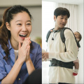 When the Stars Gossip Ending Explained: How Lee Min Ho and Gong Hyo Jin’s love story took unexpected turn