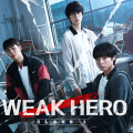 Park Ji Hoon's Weak Hero Class 1 announces OTT premiere on Netflix; know release date, plot, character details