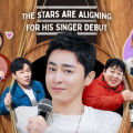 A-List to Playlist Review: Jo Jung Suk enlists connections for an intriguing 100-day singer debut, guests are highlights