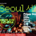 Boiler Room Seoul 2024 halted by fire department due to excessive crowd; attendees report breathing difficulties