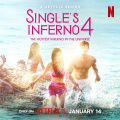 Single’s Inferno 4 confirms January 2025 release date with sizzling teaser, poster; hints at fierce competition for love