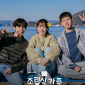 Family by Choice Ep 1 and 2: Hwang In Yeop, Jung Chaeyeon and Bae Hyun Sung preview sibling-like bickering in premiere preview; Watch