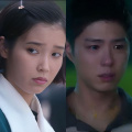 When Life Gives You Tangerines teaser: IU leaves Park Bo Gum crying by breaking up with him; watch