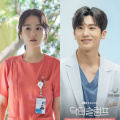  Latest 7 medical K-dramas to check out: Daily Dose of Sunshine, Doctor Slump and more