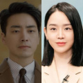 Stranger co-stars Shin Hye Sun and Lee Jun Hyuk are in talks to reunite for mystery drama Lady Dior, helmed by My Name's director