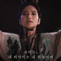 Jeongnyeon: The Star is Born teaser: Kim Tae Ri takes on challenging journey to reach Korean traditional opera stage as lead