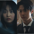 Way Back Love FIRST trailer OUT: Kim Min Ha unexpectedly meets dead boyfriend Gong Myung, reopening old wounds