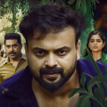 Grrr OTT Release: When and where to watch Kunchacko Boban and Suraj Venjaramoodu starrer comedy flick