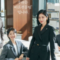 Good Partner starring Jang Na Ra and Nam Ji Hyun opens strong with 7.8 percent ratings 