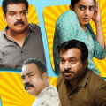 Machante Maalakha 1st Weekend Kerala Box Office: Soubin Shahir’s comedy drama CRASHES; grosses just Rs 58 lakh in 4 days