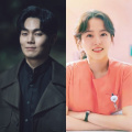 Ryu Kyung Soo to play CIO turned farm owner romantically entangled with Park Bo Young in Unknown Seoul