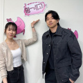 Gong Yoo reveals The Trunk co-star Seo Hyun Jin surprised him with ginseng liquor as birthday present