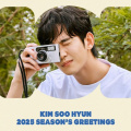 Queen of Tears’ Kim Soo Hyun announces exclusive 2025 Season’s Greetings; available from December 27