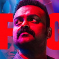 Officer On Duty Release Date: Kunchacko Boban and Priyamani starrer Malayalam police drama to hit theaters on Feb 20, 2025