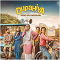 Dupahiya: Gajraj Rao, Renuka Shahane, Sparsh Shrivastava's family entertainer reminds fans of Panchayat and these tweets are proof