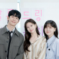 Love Next Door stars Jung So Min and Jung Hae In reveal if a man and woman can be friends; watch 